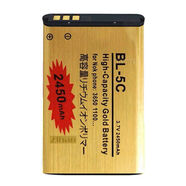 諾基亞（NOKIA）適配BL-5C鋰電池 諾基亞手機電池 KC收音機 sup游戲機鋰電池 2450【耐用版+進(jìn)口電芯】 送螺絲刀