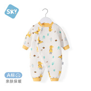 舒貝怡嬰兒衣服新生兒連體衣春秋滿(mǎn)月寶寶周歲哈衣男女童可愛(ài)爬爬服黃80