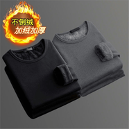 南極人（Nanjiren）莫代爾長(cháng)袖t恤男圓領(lǐng)秋冬季內絨底打底衫加絨保暖上衣服秋衣內衣T 圓領(lǐng)黑色+圓領(lǐng)深灰色(不倒絨) M 建議70-90斤
