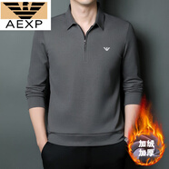 AX阿瑪尼男士長(cháng)袖t恤秋冬季翻領(lǐng)打底Polo衫純色棉加絨休閑衛衣 深灰112 加絨 3XL 185(體重170-180斤)