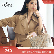 伊芙麗（eifini）蔣欣代言【琥珀風(fēng)衣】中長款風(fēng)衣新款經(jīng)典簡約雙排扣女士風(fēng)衣外套 咖啡金 S  80-105斤