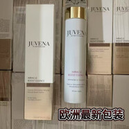 【官方】瑞士 juvena柔儷蘭肌底液奇跡精華水125ml嫩膚保濕滋潤嫩 125ml 瑞士本土版最新包裝