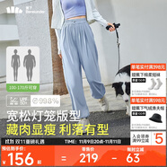 蕉下（beneunder）防曬燈籠褲闊腿冰絲束腳九分褲女士休閑透氣AL20924