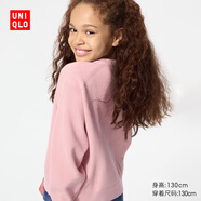 優(yōu)衣庫童裝男童女童羅紋圓領(lǐng)針織衫長(cháng)袖毛衣毛衫481443 10 水粉色 160