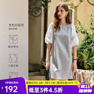 Olrain歐芮兒夏季女裝直筒名媛風撞色蕾絲拼接連衣裙 灰色 XL