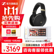 森海塞爾HD505開(kāi)放式頭戴有線耳機(jī)HiFi高保真生日禮開(kāi)學(xué)禮教師節(jié)禮物禮品游戲電競(jìng)耳機(jī)2025年新品 HD505 +奧萊爾Yuki