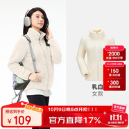 駱駝（CAMEL）戶外抓絨衣長袖加厚加絨立領開衫抓絨衣防寒外套 5175 乳白 M