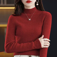 香影芬針織衫女半高領(lǐng)針織衫女加厚毛衣女時(shí)尚氣質(zhì)百搭打底衫女內搭上衣 紅色 S (建議95斤以?xún)?