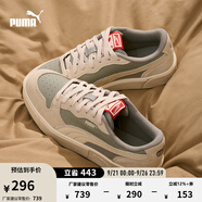 彪馬（PUMA）經(jīng)典復(fù)古透氣百搭休閑板鞋男女同款官方 LX 394210 煙灰色-杏仁糖色-04 40