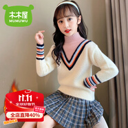 木木屋（mumuwu）童裝女童毛衣加絨半高領(lǐng)兒童水貂絨針織打底衫加厚保暖女孩毛線衣 白色加絨 130 適合120-130cm年齡7-8歲