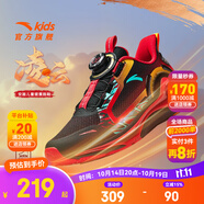 安踏兒童運(yùn)動(dòng)鞋男大童鞋2025春夏新品網(wǎng)面透氣犟彈凌云2.0專業(yè)跑鞋 【凌云新年款】黑/熱力紅5508-3 39 腳長約24.5cm