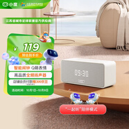 小度Sound靈動版 奶糖可可 智能音箱 專業(yè)聲學(xué)設(shè)計 藍牙電腦桌面音響 聽歌早教智能鬧鐘 老人小孩陪伴