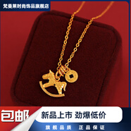 何佳功金色微鑲八寶羅盤(pán)吊墜項鏈女2025新款感輕奢小眾長(cháng)毛衣鏈 金色錢(qián)幣小馬