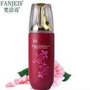 梵潔詩(shī)【官方店】玫瑰原液精華滋潤乳液100ml保濕乳液保濕補水乳 梵潔詩(shī)玫瑰原液精華滋潤乳液100ml保濕乳液保濕補水乳