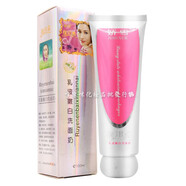 【廠家直供】正品嬌雪靚邦素四件套淡化斑點嫩膚亮邦素嫩白套裝四 洗面奶100ml新包裝