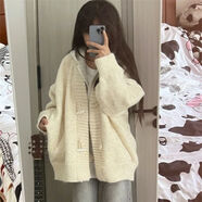 迪葵納（Dequanna）學(xué)院慵懶風(fēng)韓系針織開(kāi)衫毛衣女秋冬款學(xué)生百搭寬松毛衣外套 杏色開(kāi)衫【品牌優(yōu)質(zhì)版】 L