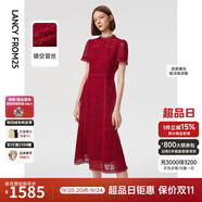 朗姿法式蕾絲時尚紅色連衣裙女春夏季新款氣質(zhì)高級感長裙子 辣椒紅色 S