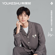 有棵樹(shù)【成毅同款】植物停螨衣女士睡衣女本命年純棉可外穿家居服套裝