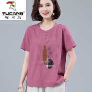 啄木鳥(niǎo)棉女士t恤短袖寬松中年老年上衣女洋氣印花夏季新款中年媽m媽夏 熏衣紫【專(zhuān)柜質(zhì)量】 5XL 建議【160-175斤】