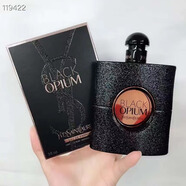 YSL中秋大促/圣羅限量黑鴉片香水套裝 濃香水90ml+7.5ml+方管口紅蘭 單瓶黑鴉片香水50ML+禮袋 花香調(diào)