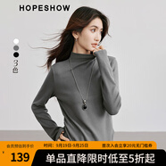 紅袖別致打底T恤冬季2024新款女裝純色壓褶收腰百搭半高領(lǐng)內(nèi)搭上衣 高級灰064 M