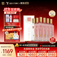 全興大曲 【老八大名酒】樽享 52度濃香型純糧釀造高度白酒 500ml*6 整箱裝