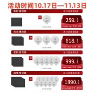 ICE GROUND【品牌旗艦】ICE GROUND 加拿大冰川泥生態(tài)凈膚煥顏面膜清潔面膜 冰川泥一盒