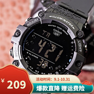 卡西歐（CASIO）男表小方塊電子表 運動手表學生手表 多功能防水男士手表 黑色反顯AE-1500WH-8B