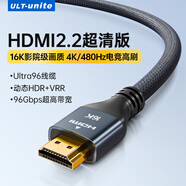 優(yōu)籟特 HDMI線(xiàn)2.2版16K60Hz/8K240Hz高清視頻線(xiàn)480Hz高刷 兼容2.1/2.0電腦顯卡PS5接電視顯示器投影儀3米