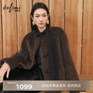 伊芙麗（eifini）伊芙麗100%綿羊毛學(xué)院風(fēng)牛角扣外套2025秋季新款 浮巖灰 M 110-125斤