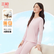 三槍童裝新A類(lèi)純棉兒童秋衣秋褲打底圓領(lǐng)內衣套裝 女童圓領(lǐng)淺粉紅 （29244D2） 170 【參考體重100-115斤】