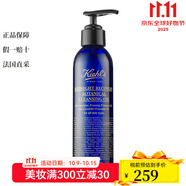 科顏氏 夜間修復卸妝油 175ml