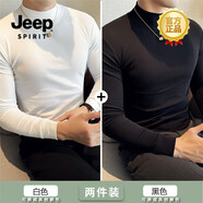 JEEP SPIRIT毛衣打底T恤中領(lǐng)長袖T恤男春秋季緊身半高領(lǐng)黑色打底衫修身彈力白 黑色+白色（中）兩件裝108 M
