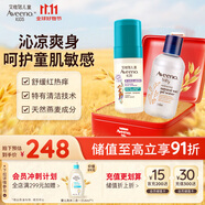 艾惟諾（Aveeno）Aveeno青少年兒童柔泡保濕潔面慕斯100ml+舒緩精華露140ml