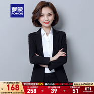 羅蒙（ROMON）西服女士職業(yè)裝修身西裝時尚氣質工作服正裝單西小外套 黑色 S