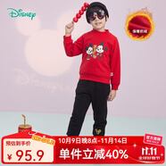 迪士尼寶寶（Disney Baby）迪士尼童裝男童紅色套裝恭賀新禧米奇紅火年味衛衣套裝抓絨
