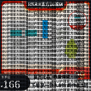 露詩(shī)妍【官方店鋪】玻尿酸保濕補水面膜草本舒緩面膜組合裝煙 草本5片*4盒