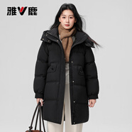 雅鹿冬季羽絨服女2025新款中長款時尚冬裝連帽加厚派克服韓版外套女裝 黑色 XL 170 【推薦150-170斤】