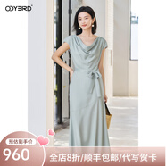 歐迪鳥2025夏季新款氣質(zhì)優(yōu)雅萊賽爾連衣裙設(shè)計感蕩領(lǐng)長款裙子 藍(lán)色 S