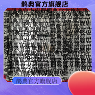 京營甄選【官方店鋪】全效彈力眼霜晳柔爽膚水晳白水分乳平衡乳 皙柔活粒子按摩霜200g