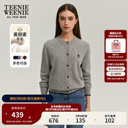 Teenie Weenie小熊女裝簡(jiǎn)約針織衫女秋冬針織開衫罩衫短外套上衣 灰色 M (165)