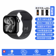 華強北手表iwatchS11mini頂配藍牙電話(huà)防水運動(dòng)智能手表s10適用蘋(píng)果機 S11mini 亮黑色 42mm 藍牙版