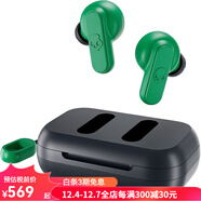 SKullcandy骷髏頭 Dime 2 真無(wú)線(xiàn)入耳式藍牙耳機 適合健身房 運動(dòng)和游戲 IPX4 防汗防塵 美國直郵 Blue Green