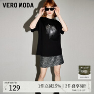 VEROMODA新款復古時(shí)髦純棉亮片裝飾短袖t恤女女短袖女早秋上衣 黑色-A M