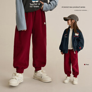 辰辰媽【毛巾貓】女童休閑褲秋冬新款HelloKitty一體搖粒絨束腳褲8521DH