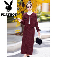 花花公子（PLAYBOY）時(shí)尚小香風(fēng)套裝裙女2025秋冬裝新款韓版氣質(zhì)名媛顯瘦高級感兩件套 酒紅色 M 90-100
