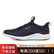 阿迪達(dá)斯 （adidas）/alpha bounce 小椰子運(yùn)動(dòng)男跑步鞋BW1205 BW0542 35