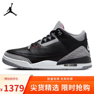 耐克NIKE緩震籃球鞋男喬丹AJ3 JORDAN 3運動(dòng)鞋 DN3707-010黑水泥43