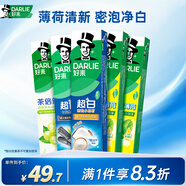 好來(原黑人) 清新美白牙膏套裝抗口氣凈白去漬溫和護牙齦5支820g