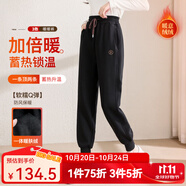 歐莎（OSA）灰色高腰加絨加厚休閑衛(wèi)褲女秋冬季2025年新款顯瘦哈倫褲 黑色 L